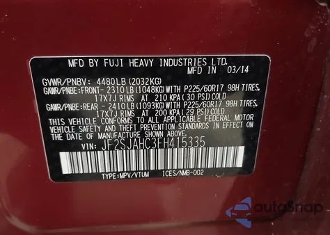 2015 Subaru Forester 2.5I Limited из США, поврежденный, VIN JF2SJAHC3FH415335